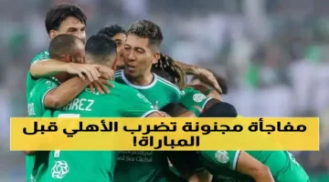 اتحاد الكرة القطري يغير قواعد مباراة الأهلي والغرافة ويحدد ملامح النتيجة المقبلة